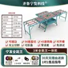 Máquina Multifuncional para Chaflanar Azulejos, Corte Recto Doble Propósito, Corte Automático de Escritorio, Rectificado de Bordes a 45 Grados y Ranurado, Máquina Todo en Uno