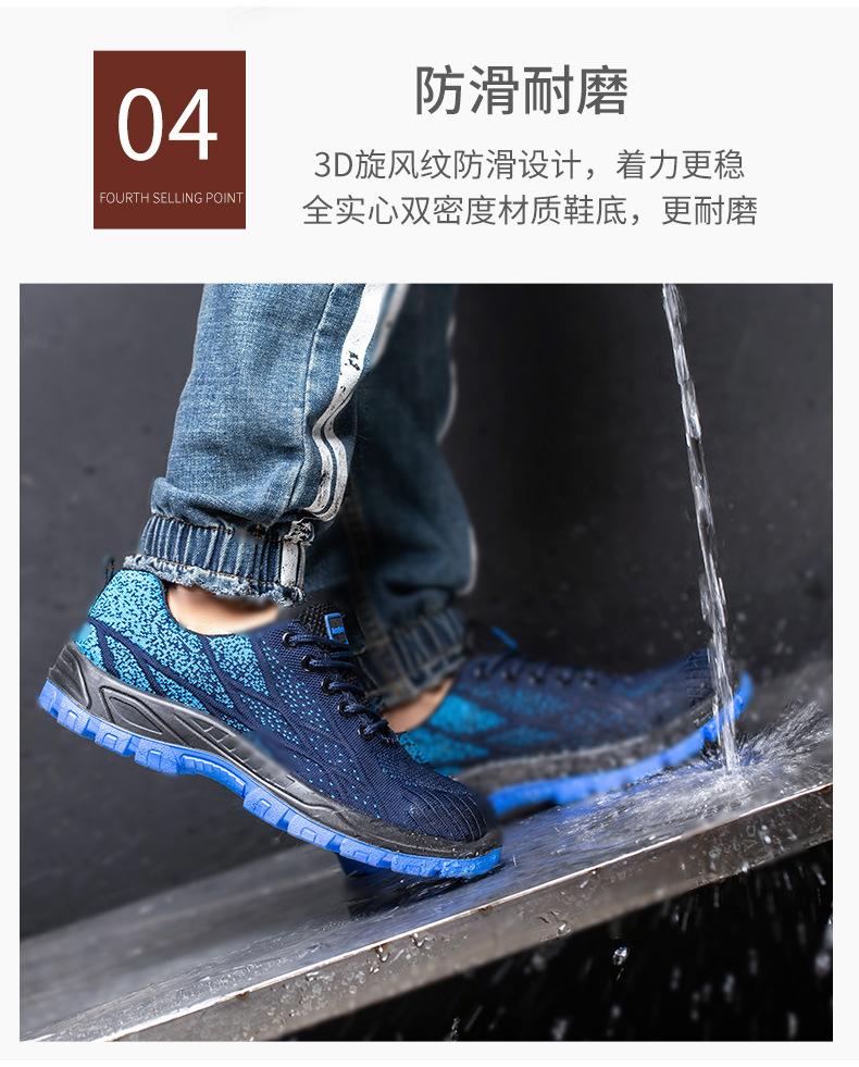 详情页_07.jpg