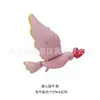 Nuevo Globo Oso de Peluche de Pie Amoroso Día de San Valentín Perro Amor Confesión Globo de Papel de Aluminio Boda Globo Paloma de Amor