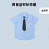 Camisa de Menino Manga Curta Vestido de Verão Médio-grande Camisa de Meia Manga Infantil Verão Infantil Meninos Bonitos Estudantes 10 Versátil 12 anos