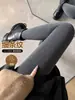 Medias Calientes de Otoño e Invierno para Mujer, Forradas de Felpa, Compresión Ligera, Pantalones de Capa Base, con Pies, Se Usan con Faldas, No se Caen, Adelgazantes, Medias para Piernas Bonitas
