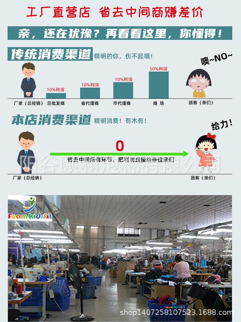 详情_06.jpg