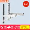 Soporte Engrosado de Acero Inoxidable 304 para Unidad Exterior de Aire Acondicionado Soporte Universal para Unidad Exterior de Aire Acondicionado Soporte para Aire Acondicionado de 1.5 HP 2/3 HP