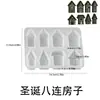 Zongbo Molde de Silicona de 8 Cavidades Casa Tallada de Navidad Molde de Silicona Velas Aromáticas Caseras Yeso Molde de Letrero Estilo Europeo