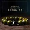 Pulsera de Sándalo Verde Natural y Citrino para Mujer, Abalorios de Madera de Sándalo Estilo Chino, Obsidiana, Pulsera de Ágata Roja del Sur