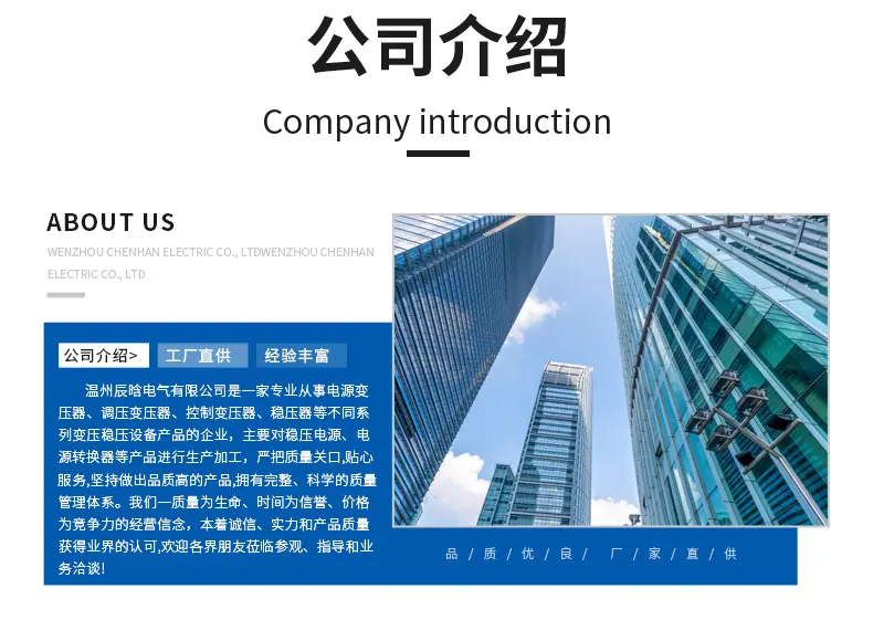 辰晗最新详情页_15