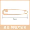 Alfinetes de Segurança Coloridos Grossos Grandes DIY Suéter Xale Fixação na Cintura Alfinetes de Segurança Broche Decorativo Botões de Metal
