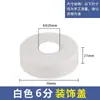 Cubierta Decorativa de Acero Inoxidable Blanca para Grifos de Pared, Mezcladoras y Regaderas, Disponible en Varios Tamaños, Ampliada y Engrosada