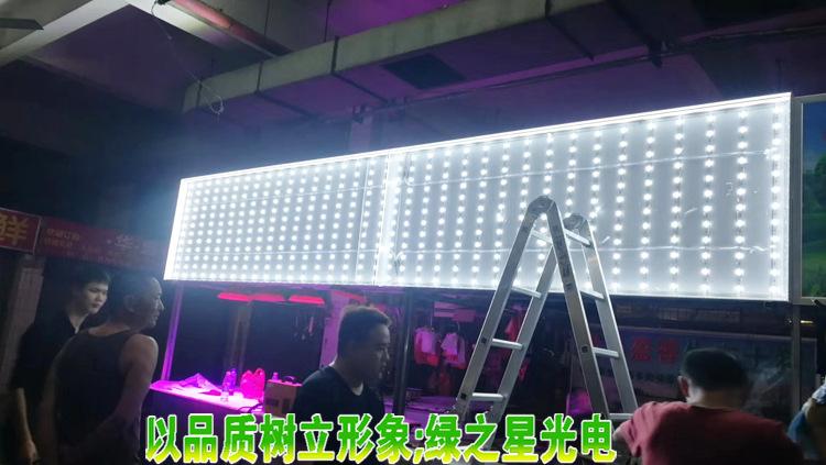 安装效果.jpg