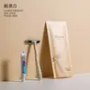 Set Mayorista de Artículos de Tocador de Papel Kraft para Hoteles, Casas de Huéspedes y Posadas, Incluyendo Cepillos de Dientes Desechables de Cerdas Suaves y Pasta de Dientes, Específicamente para Huéspedes