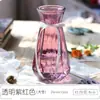 Vaso Vidro Transparente Sala de Estar Arranjo de Flores Escandinavo Hidropônico Bambu Rico Moderno Simples Garrafa de Flor Seca Cultura em Água Rabanete Verde Grande