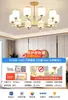 Luz Principal da Sala de Estar 2026 Novo Modelo Moderno Minimalista Elegante Tendência Estilo Luxo Leve Celebridade da Internet Hall Minimalista Lustre