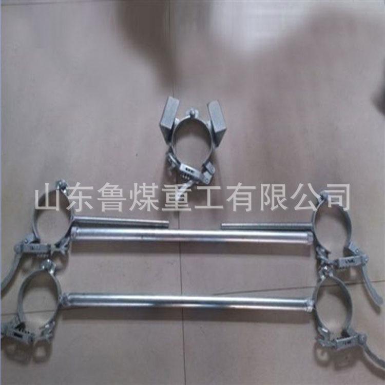 支柱硬链接