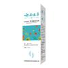 Venta al por mayor de fábrica Spray Refrescante Herbal para Pies APDMP Envío Directo