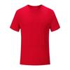 190g Algodón mercerizado australiano cuello redondo manga corta color sólido base en blanco cuello pequeño camiseta uniforme para hombre y mujer estampada