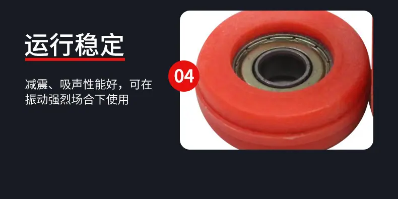 套版---瓷砖展架滑轮_07.jpg