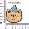 Parche Adhesivo de PVC Suave con Gota de Resina de Oso de Dibujos Animados Perro Accesorios DIY Funda para Teléfono Móvil Vaso de Agua Pantuflas Caja de Almacenamiento Equipaje Gancho para Coche