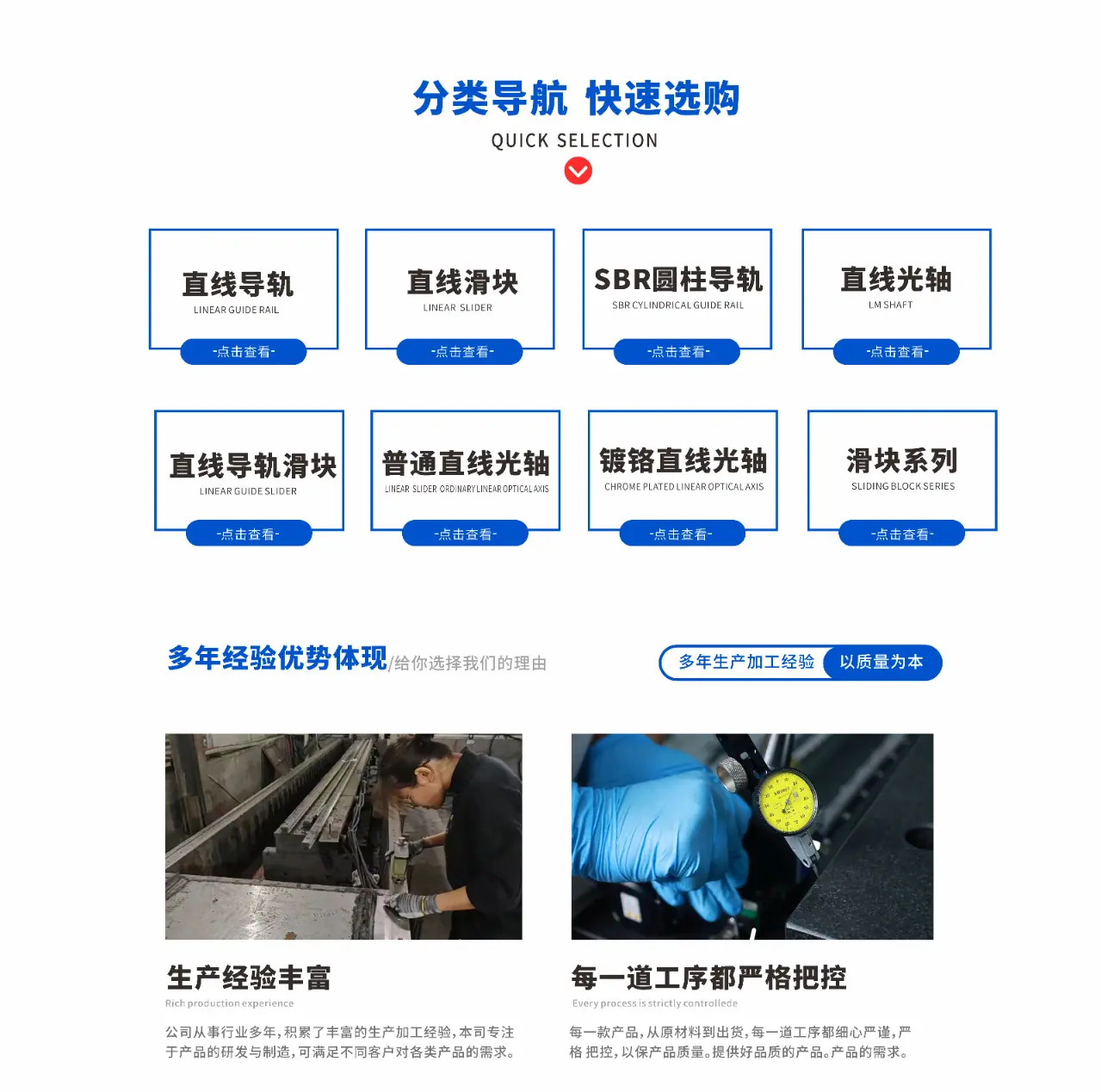 163X161_未命名 -1.PNG