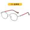 Gafas antiazules para niños, modernas, retro, de silicona, de metal, planas, con montura grande, para estudiantes, con protección ocular para ordenador.