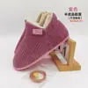 Materiales para Zapatos de Algodón Hechos a Mano, Empeines de Zapatos de Algodón Semi-Terminados, Nuevos Modelos 2025 para Superficies de Zapatos de Algodón, Materiales para Zapatos DIY, Empeines de Zapatos de Algodón