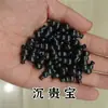 Sándalo Rojo de Fábrica, Sándalo Negro, Palo de Rosa Rojo, Ciprés de Acantilado, Sándalo Dorado, Accesorios de Calabaza Pequeña, Colgantes para Pulsera