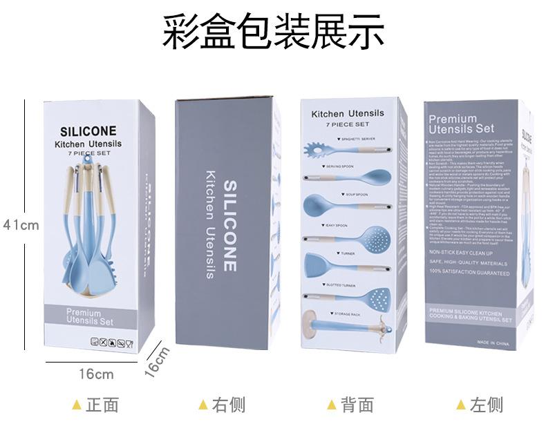 北欧黄厨具套装详情页_05