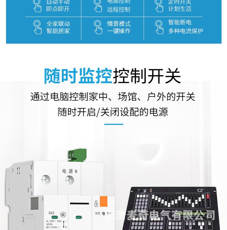 详情-02.png