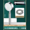 Cabezal de ducha de acero inoxidable 304, ducha de alta presión, cabezal de ducha de mano, para uso en el baño del hogar, juego de ducha