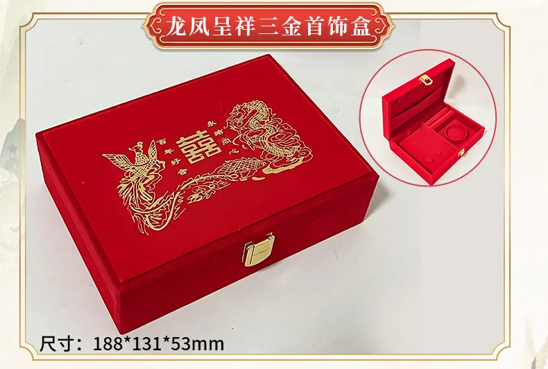 详情页切片_15.jpg