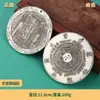 Espejo Bagua de Tongshan Haizhen Adorno de Escritorio Guardián de Piedra Sala de Estar Interior Exterior Decoración del Hogar Artesanía Regalo