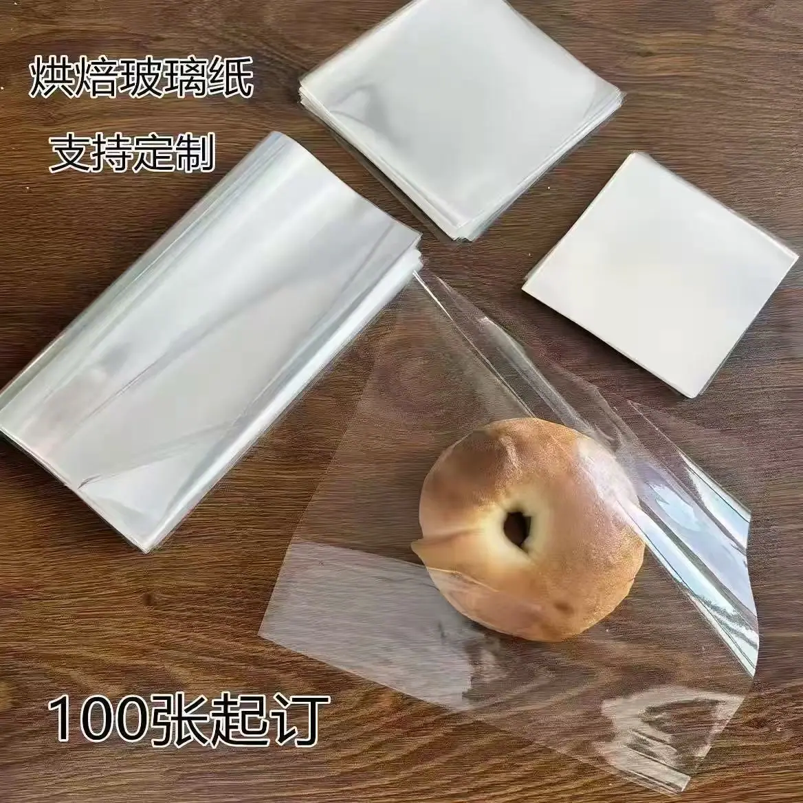 6b26016ee3d5e44d8c83bf33127d2a