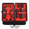Set Personalizado de 18 Piezas de Cortaúñas Negro para Hombres y Mujeres, Herramientas de Belleza, Recortador de Cejas, Juego Completo con Logo Impreso
