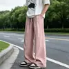Pantalones casuales de seda helada bordados estilo japonés para hombre, pantalones finos holgados rectos de pierna ancha para otoño, pantalones de hombre fluidos hasta el suelo