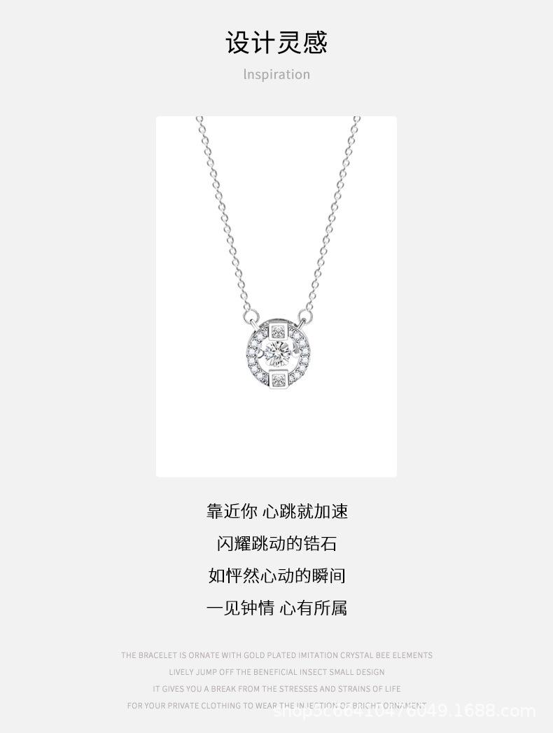 详情模板_02.jpg