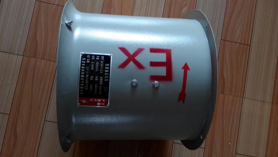 BT35防爆轴流风机乐清市浙创防爆有限公司