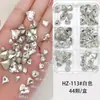 Caja de Materiales para Joyería de Uñas, Diamantes Mixtos de Forma Especial Variada, Joyería de Diamantes Especial para Uñas de Tienda de Arte de Uñas, Diamantes Brillantes de Lujo Accesible