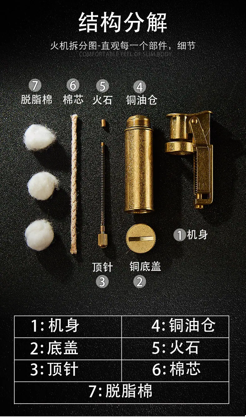 2详情_08