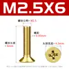 Tornillos de Latón, Tornillos Mecánicos de Cabeza Avellanada Phillips, Tornillos de Rosca Mecánica, Tornillos de Cabeza Plana Km, M2M2.5M3M4M5M6