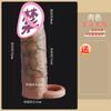 Condón de Silicona Suave Extendido Engrosado Grande Diente de Lobo de Pene para Hombres Condón de Pene Artificial Engrosado Glande Juguete Sexual