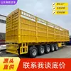 Semirreboque Plataforma com Eixos de 13,5m, Semirreboque de Transporte de Contêineres Pesados para Exportação, Reboque Plataforma com Viragem Lateral Autodescarregável