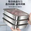 Bandeja rectangular de acero inoxidable de grado alimenticio engrosada, ideal para platos fríos, como plato de servir, bandeja para vaporera o cuenco para toallas