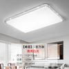 Lámparas de techo LED para sala de estar, ambiente moderno y sencillo, luces de pasillo, luces creativas para dormitorio, lámparas para pasillos y balcones de restaurantes.