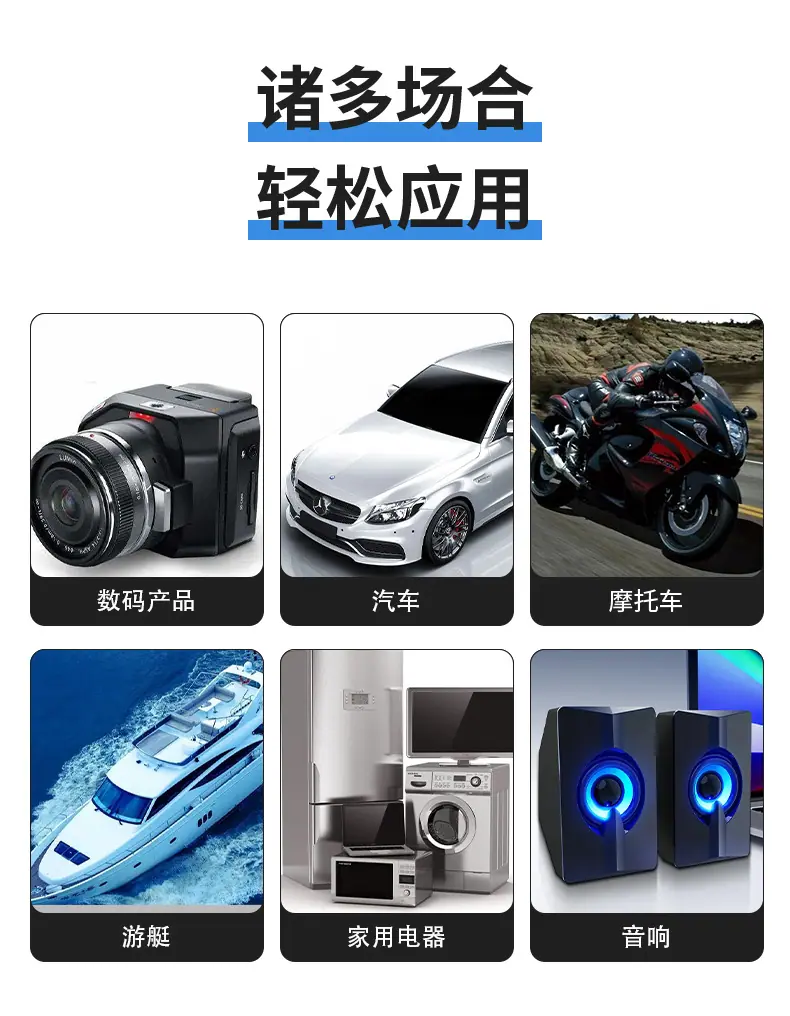 详情页_09