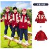 Uniforme de jardim de infância uniforme de escola primária uniforme de classe uniforme escolar de primavera outono e inverno para crianças roupa de assalto conjunto de três peças novo