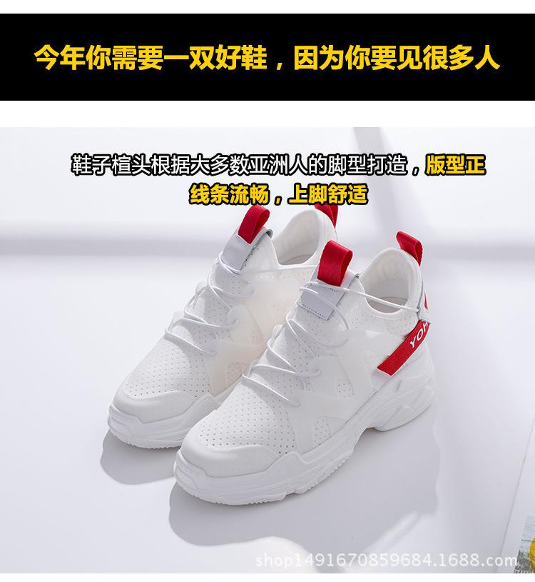 皮皮虾详情_05.jpg
