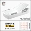 Caja de Almacenamiento Debajo de la Cama Cajón Plano con Ruedas Organizador de Almacenamiento Debajo de la Cama Extra Grande Caja de Almacenamiento para el Hogar Ropero