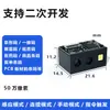 Módulo de Escaneamento 2D Motor de Leitura de Código de Barras Cabeça de Escaneamento Mini Scanner de Identificação Módulo de Escaneamento DPM Industrial