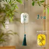 Linternas Pequeñas Decorativas Colgantes Estilo Tradicional para el Festival de Mediados de Otoño y el Día Nacional, Decoración de Atmósfera Festiva Estilo Chino Nuevo para Exteriores de Tiendas en Centros Comerciales