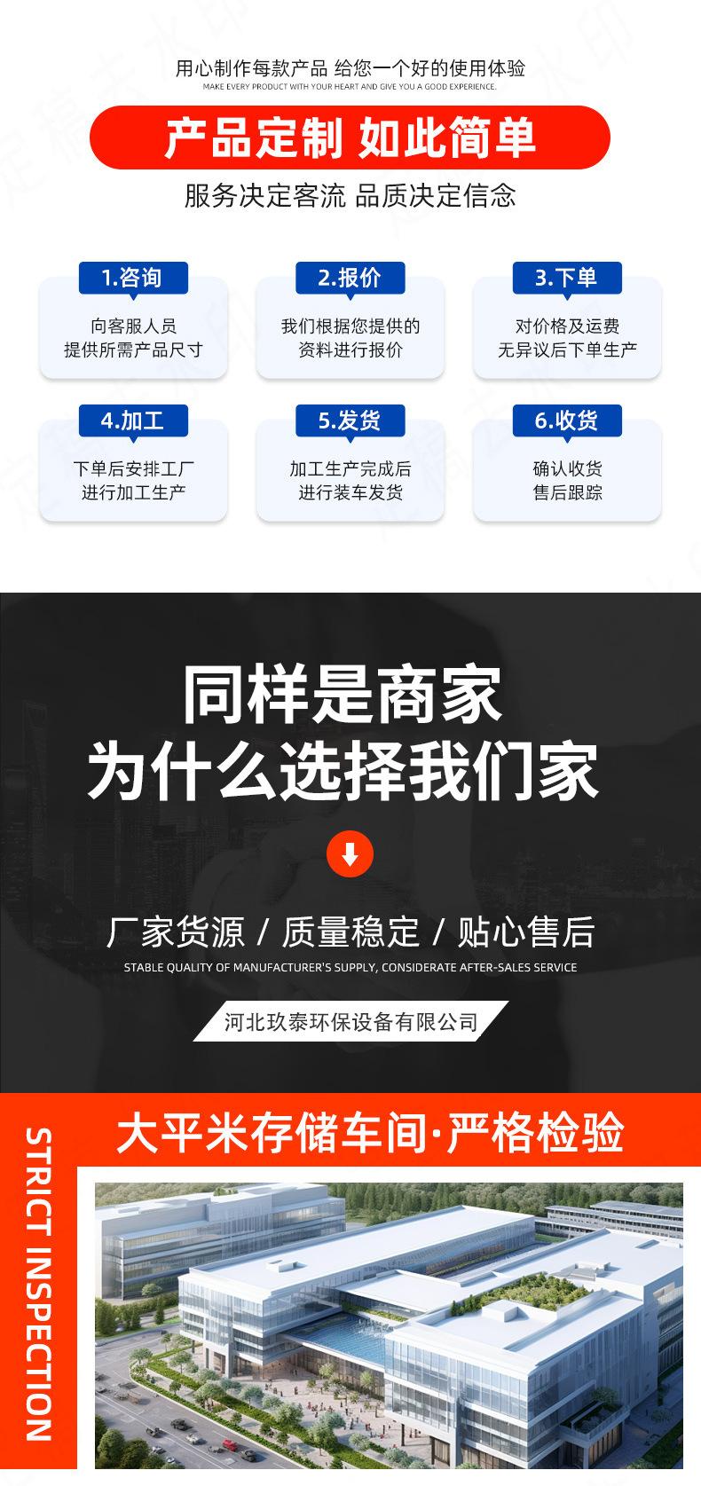 xqy-红色_09.jpg