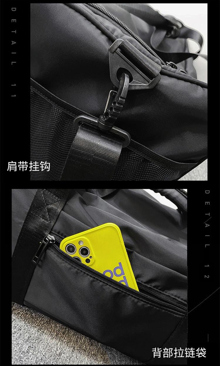 详情_157.jpg